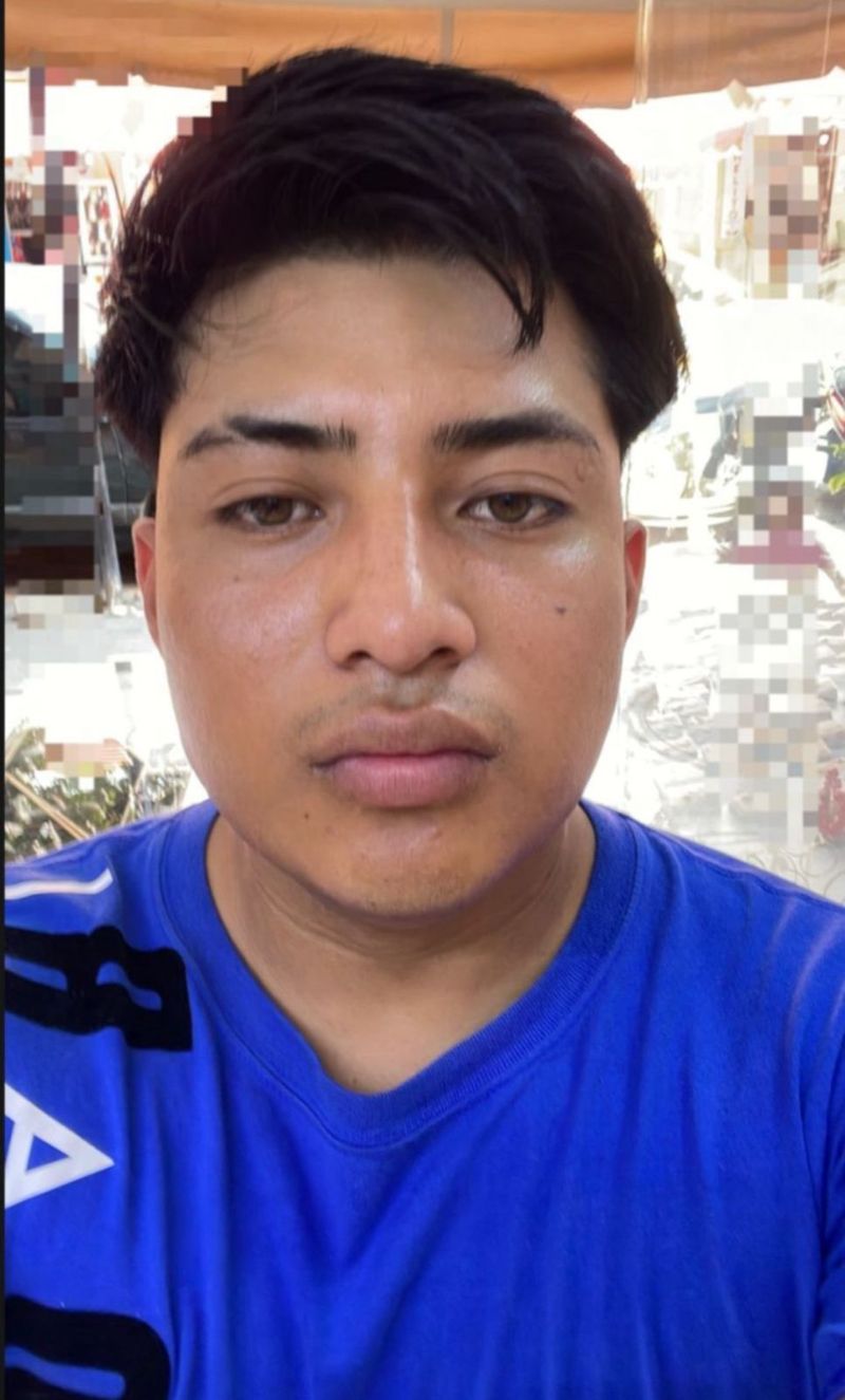 User Image